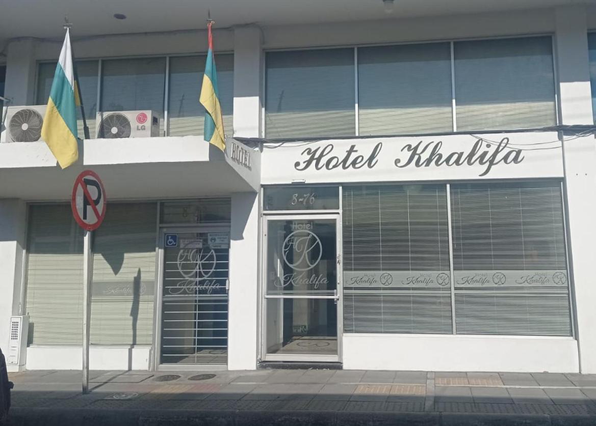 Hotel Khalifa Neiva  Exterior photo
